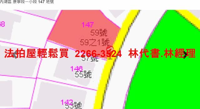 台北內湖拍賣別墅-11