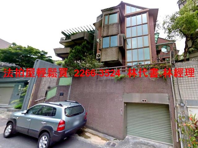 台北內湖拍賣別墅-2