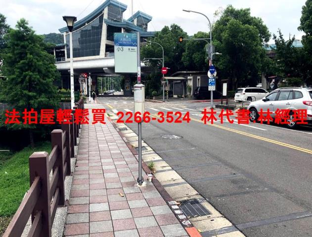 台北內湖拍賣別墅-6