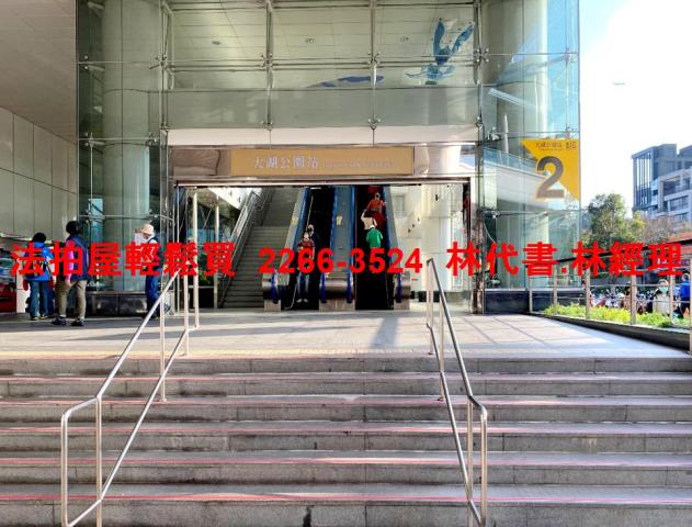 台北內湖拍賣別墅-7
