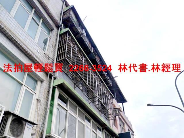 台北士林法拍公寓-1