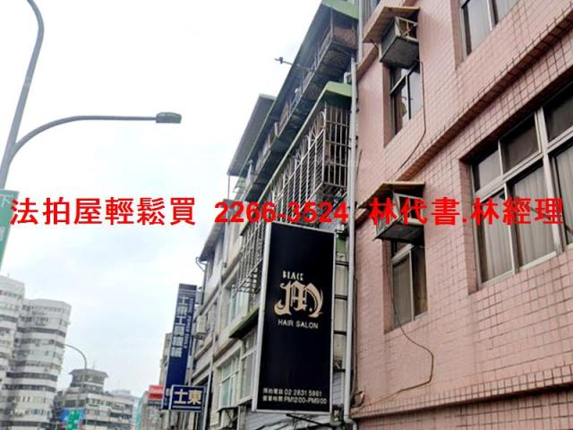 台北士林法拍公寓-2