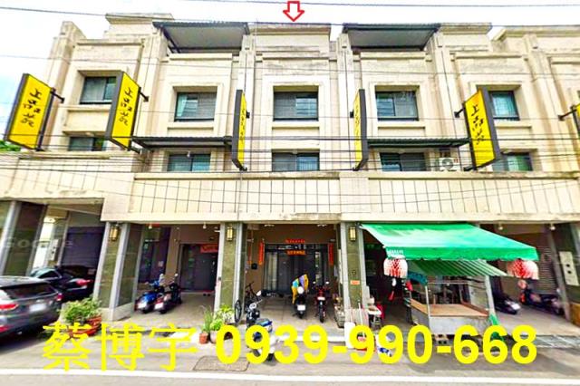 東勢東坑路上品苑法拍