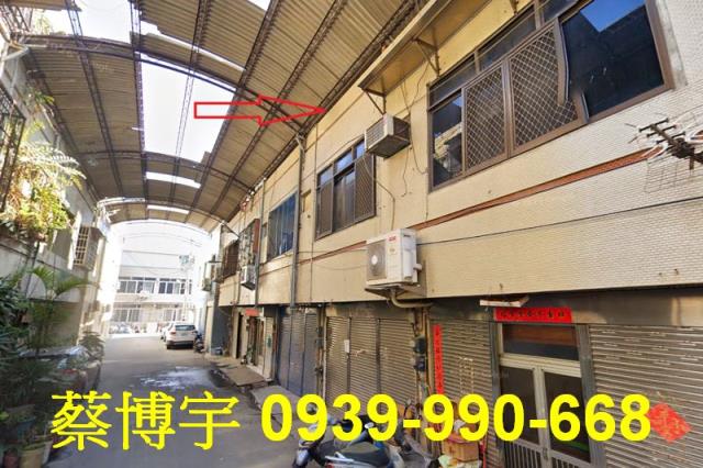 清水法拍屋臨港路透天