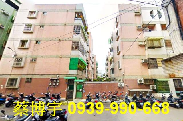 北區地中海社區法拍屋