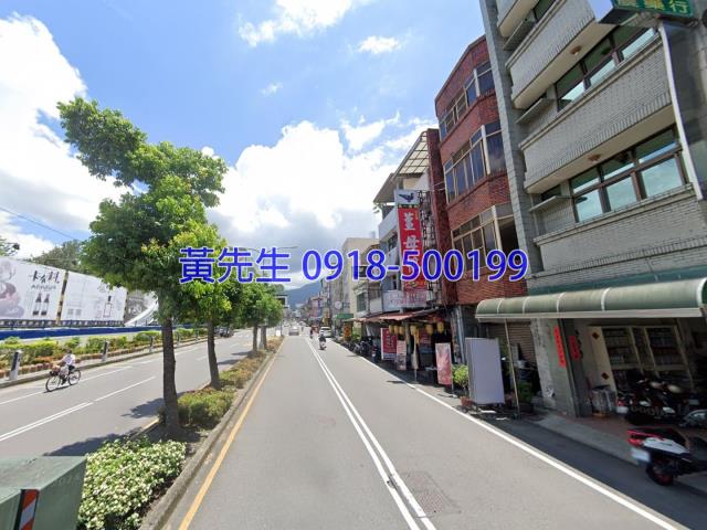 埔里透天法拍-1