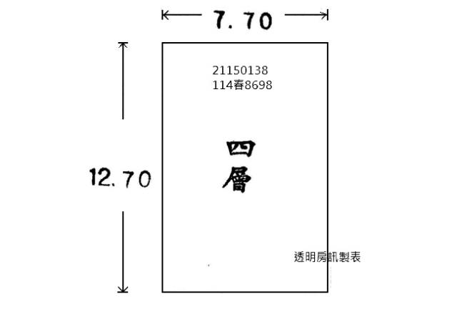 汐止拍賣公寓-6