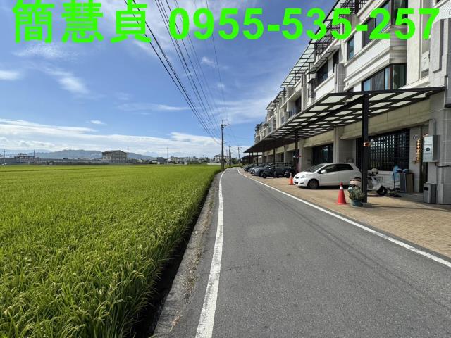 南投土地透天南投房仲草屯房仲
