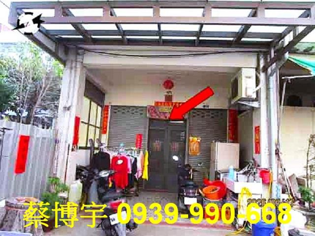 大甲法拍屋水源路透天