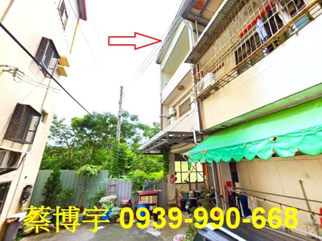 大甲法拍屋水源路透天