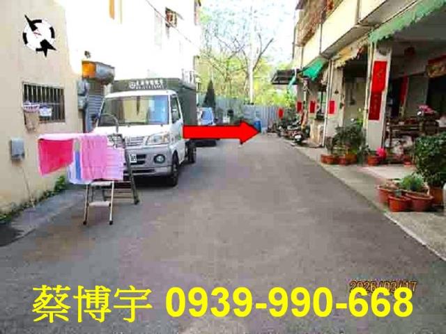 大甲法拍屋水源路透天