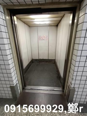新北廠房-3