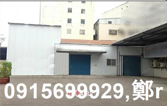 桃園蘆竹廠房-1