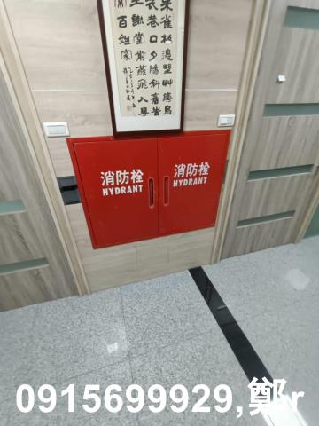 桃園蘆竹大樓-1