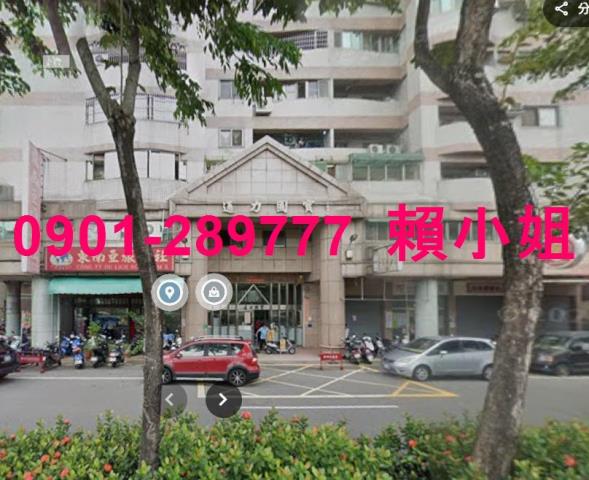 南投市法拍大樓-1