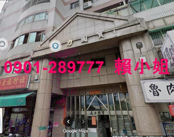 南投市法拍大樓-2