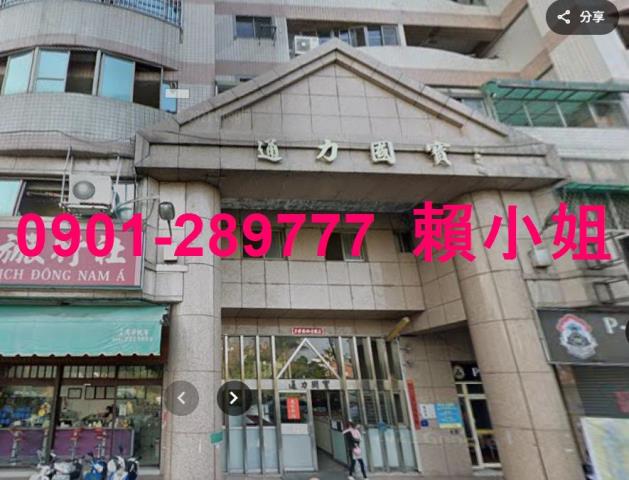 南投市法拍大樓-4