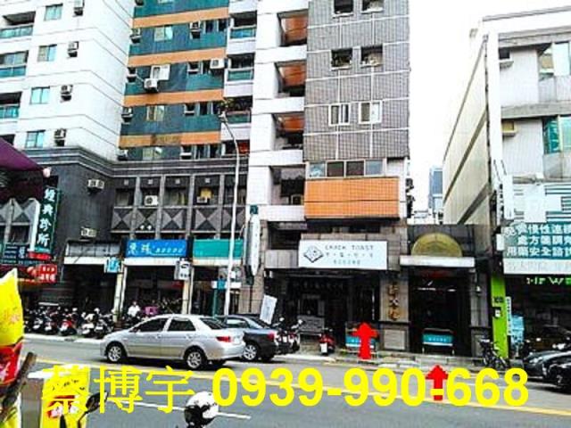 向上路郡將大師法拍屋