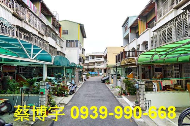 沙鹿法拍屋中山路透天