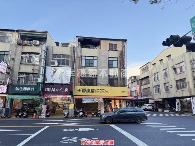 東區店面-0