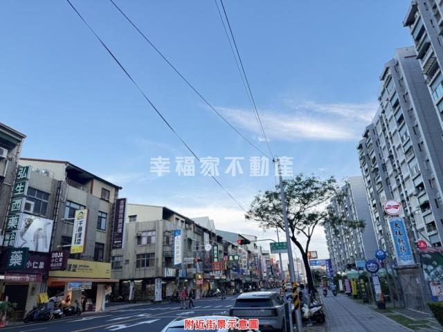 東區店面-2