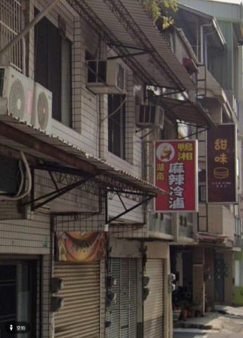 台南透天法拍-5