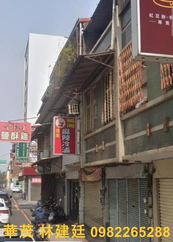 台南透天法拍-1