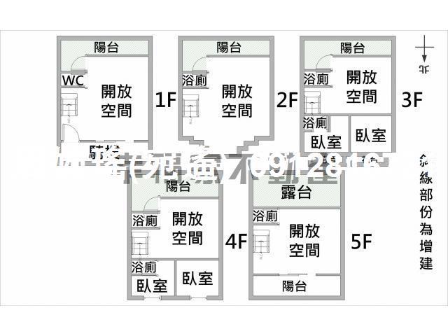 台南永康透天-1