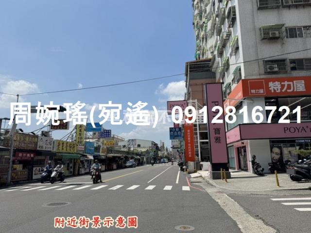 台南永康透天-2