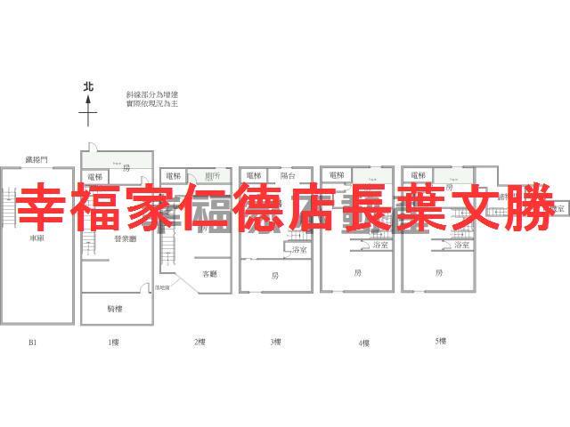 台南安平透天-0