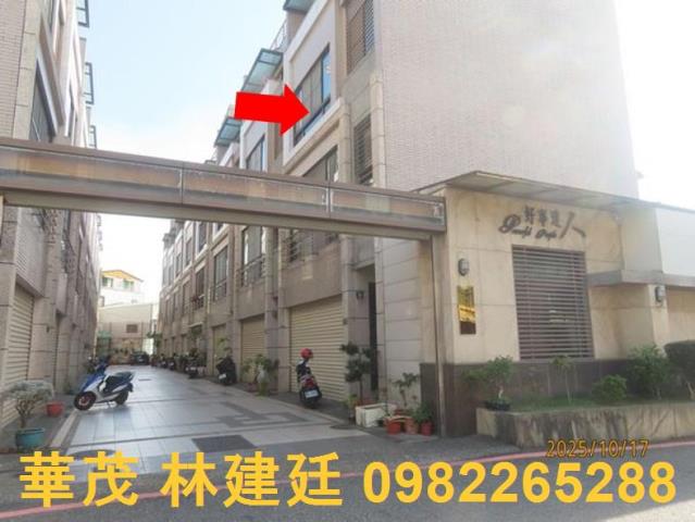 台南東區透天法拍-3