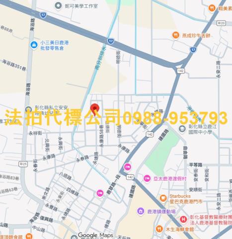 彰化鹿港拍賣透天-5
