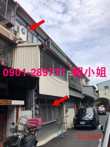 南投南投市透天拍賣-1