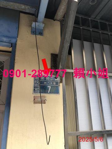 南投南投市透天拍賣-3