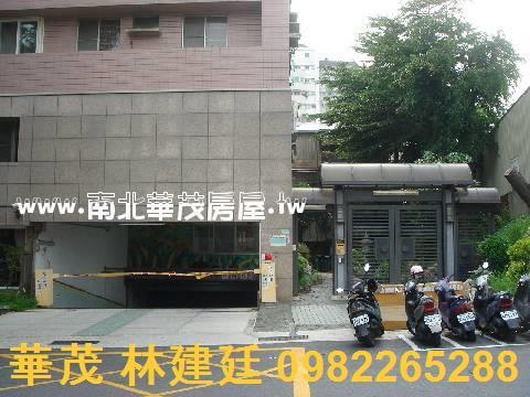 東區東門路三段9樓電寓太子鎮車位
