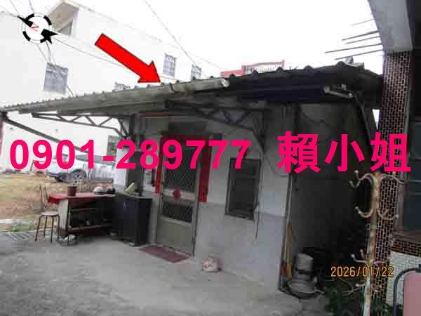 南投南投市透天法拍-1