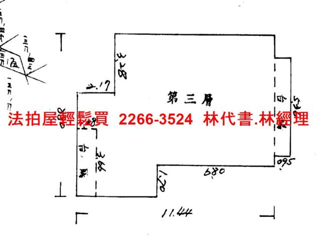 中和大樓拍賣-13