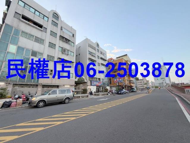 台灣房屋民權加盟店中西區房屋類