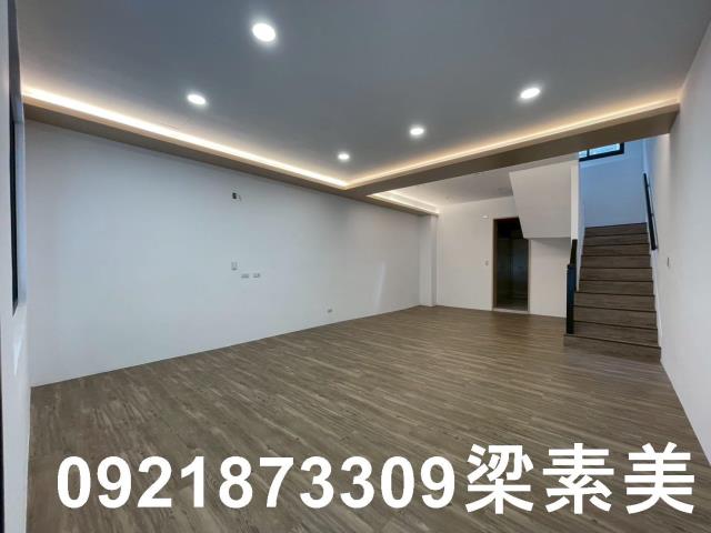 台南透天-1