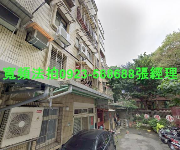 台北北投法拍公寓-0