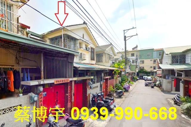 太平法拍大興五街透天