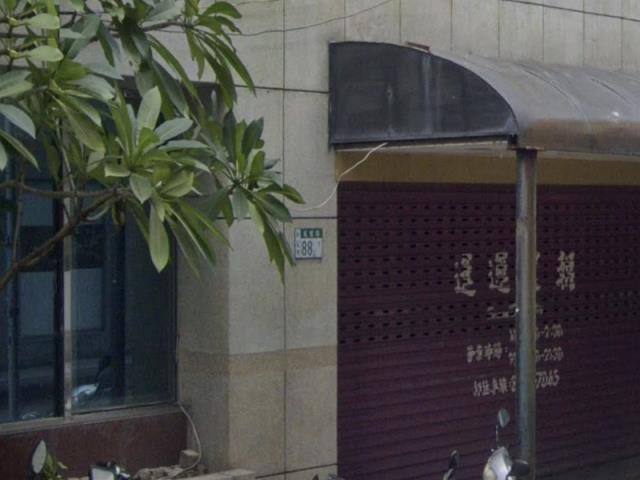 新店法拍工業住宅-7