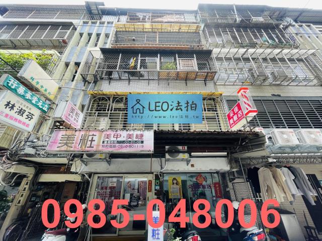 三重拍賣公寓-1