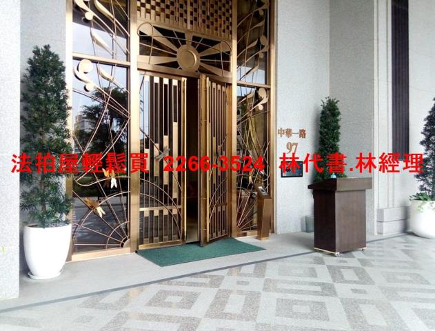 新北法拍大樓-2