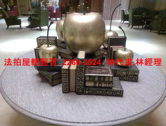 新北法拍大樓-4