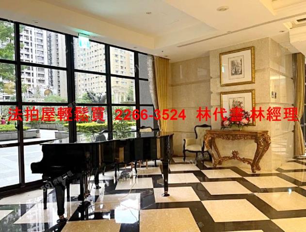 新北法拍大樓-6