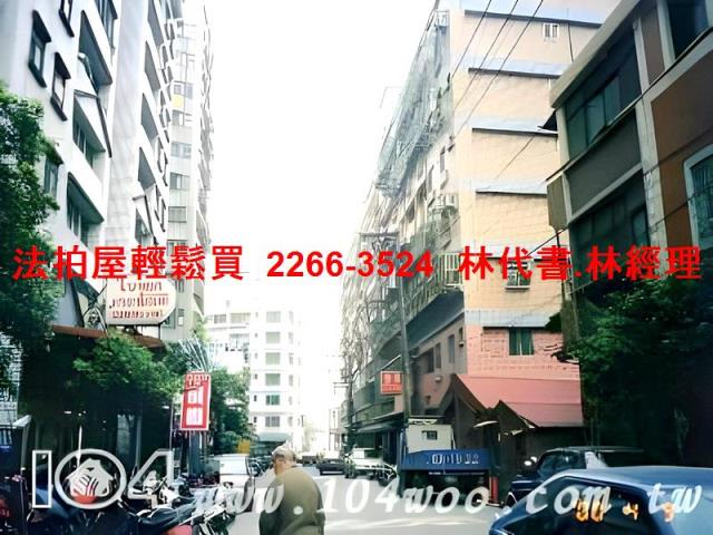 新北土城法拍大樓-10