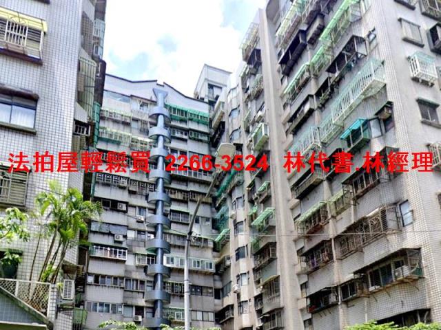 新北土城法拍大樓-2