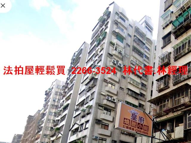新北土城法拍大樓-4