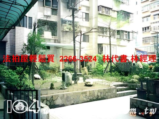 新北土城法拍大樓-6